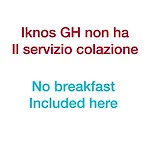 Pensionat Iknos